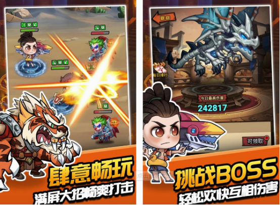 免費(fèi)的大航海金幣游戲有哪些