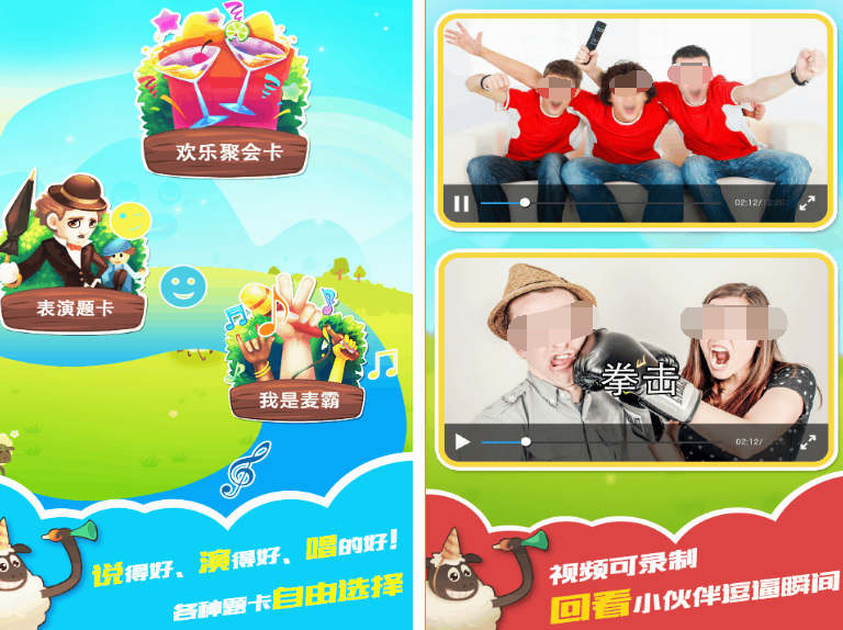 好玩的摆动作的游戏在哪里下载 2024流行的摆动作手游大全截图