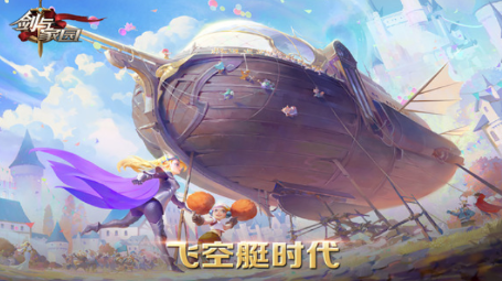 好玩的rts即时战略手游下载推荐 2024高人气的即时战略手游分享截图