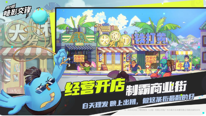 2024手游下载量排行榜 2024高人气的游戏下载推荐截图
