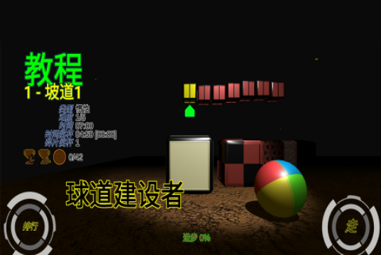 2024單機(jī)建設(shè)類(lèi)游戲排行