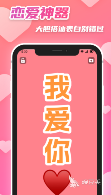 自動生成字幕軟件有哪些 高效便捷的自動字幕生成工具推薦截圖