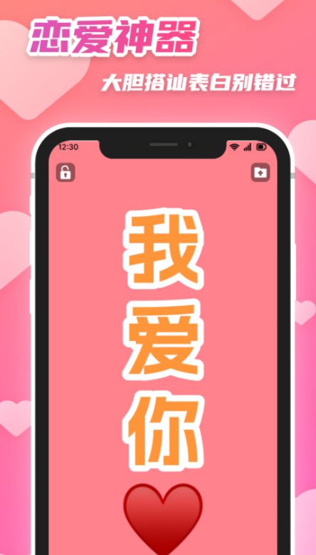 自动生成字幕软件有哪些 可以自动生成字幕的app推荐截图
