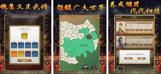 耐玩的家族繁衍的養(yǎng)成游戲有哪幾個