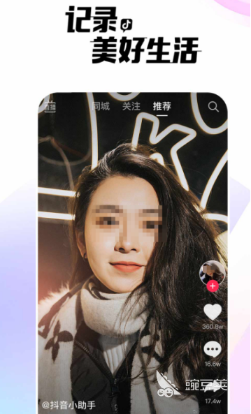 學(xué)軟件開發(fā)有哪些推薦工具 學(xué)軟件開發(fā)必備App下載指南截圖