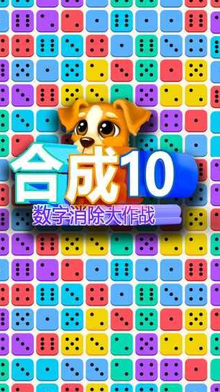 数字卡片游戏哪些值得玩2024