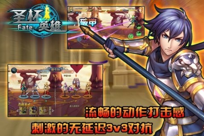 耐玩的fate格斗游戲大全