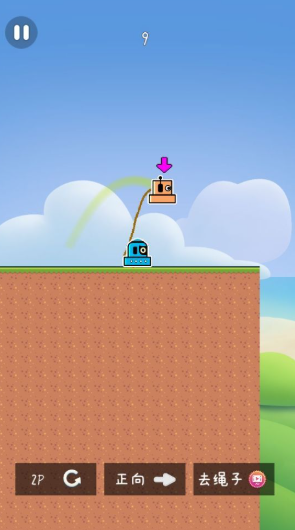 2個人玩的游戲有哪些介紹2024