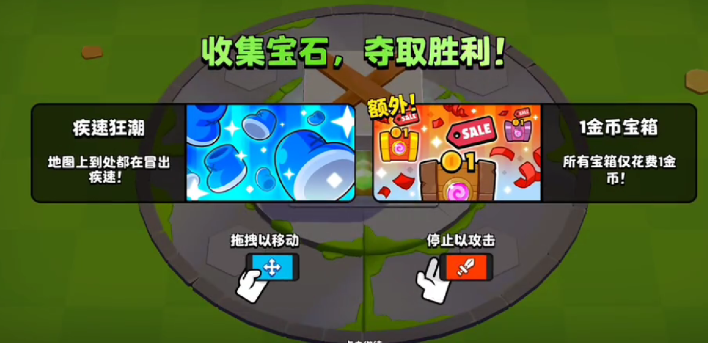 爆裂小隊(duì)拉夫上校是誰(shuí) 拉夫上校角色玩法介紹截圖