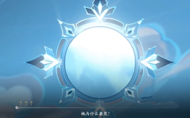 仙剑世界镜灵怎么打 仙剑世界镜灵打法分享截图