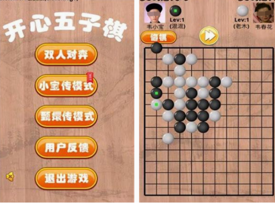 老游戲懷舊的經(jīng)典單機(jī)手游有什么
