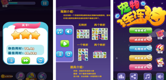 2008年的單機(jī)游戲有哪些