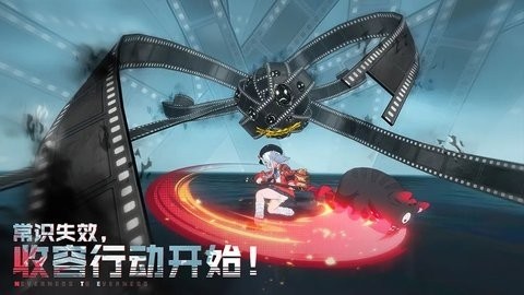 异环测试招募怎么报名 异环测试资格获取途径截图