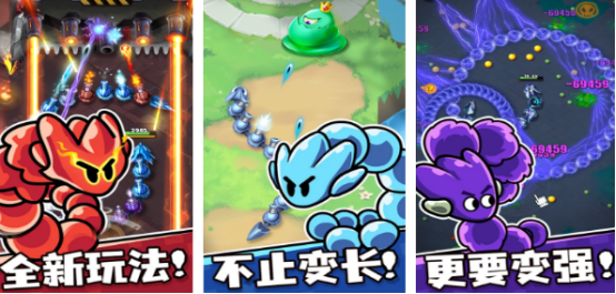 热门的吃蛇游戏有哪些