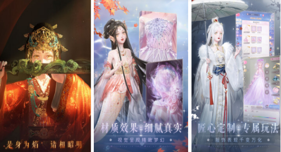 2024高热度女人游戏大全