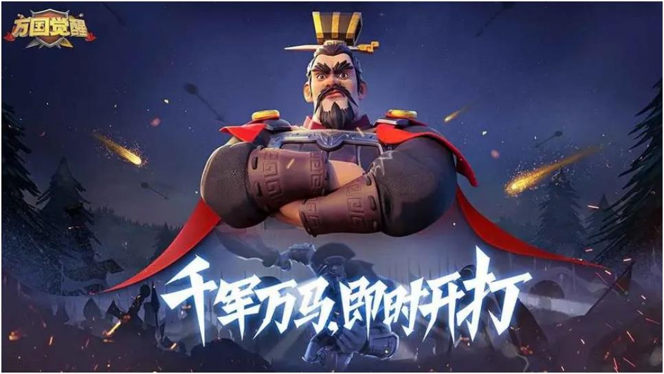 2024有哪些耐玩的slg游戲代表推薦