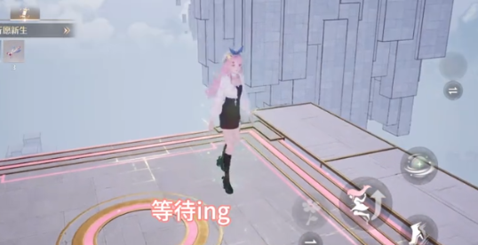 无限暖暖奇想星位置在哪 无限暖暖奇想星新地图分享截图