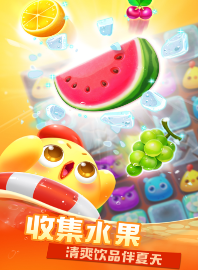 适合老年人玩的游戏有哪些2024 老年人爱玩的游戏合集截图