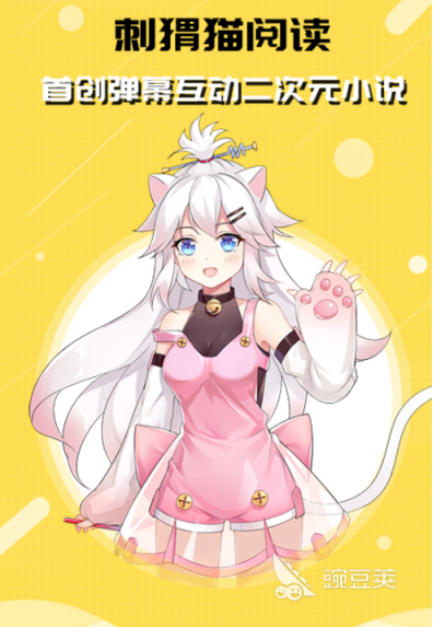 閱讀app下載安裝有哪些 好用的閱讀軟件推薦與使用體驗截圖