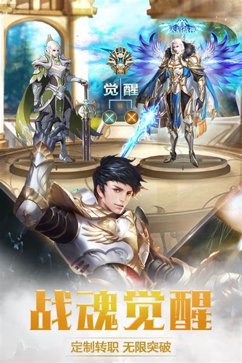 2025最新奇迹游戏有哪些