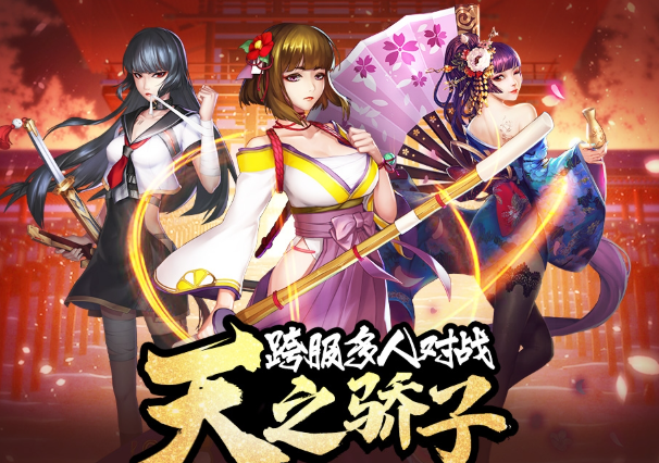 女神游戲哪些值得玩2024 熱門有趣的女神游戲一覽截圖