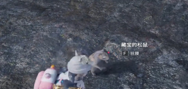七日世界雪国人生配件介绍 七日世界雪国人生配件有哪些截图