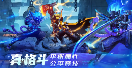火柴人联盟3兑换码是什么 火柴人联盟3兑换码分享2024截图