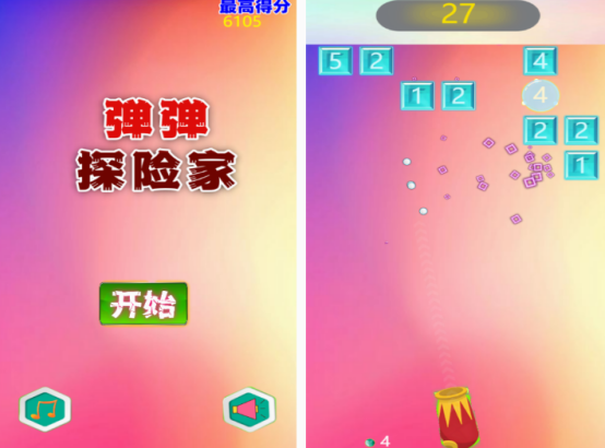 不聯(lián)網(wǎng)的游戲大全前五