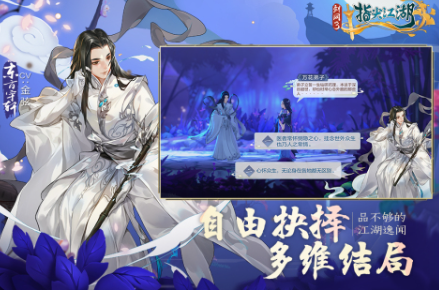 盤(pán)點(diǎn)3d角色扮演大型網(wǎng)游有哪些