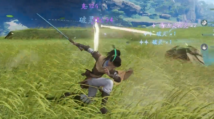 仙劍世界李逍遙武器用什么 李逍遙適用武器介紹截圖