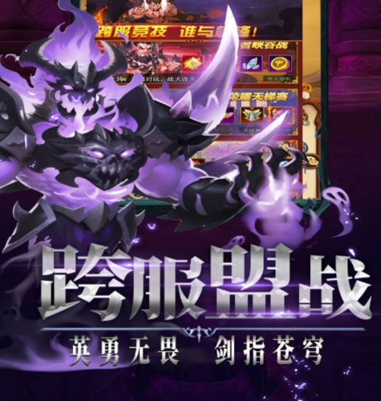 口袋战争还能玩吗 口袋战争是否还可以玩截图