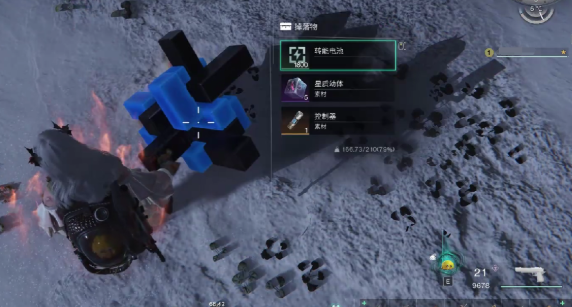 七日世界余燼灘異常點(diǎn)在哪 七日世界余燼灘異常點(diǎn)分布介紹