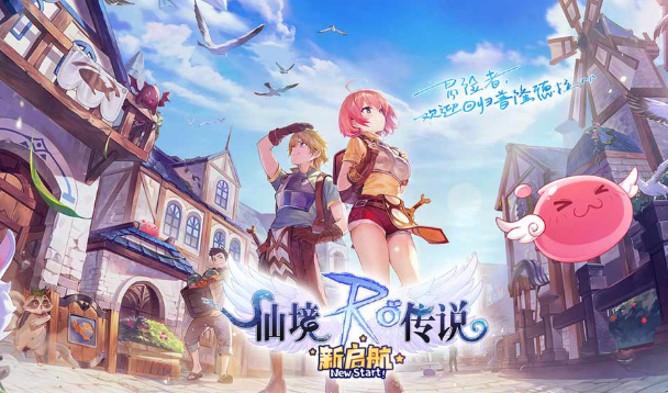 中國手游熱度排行榜2024