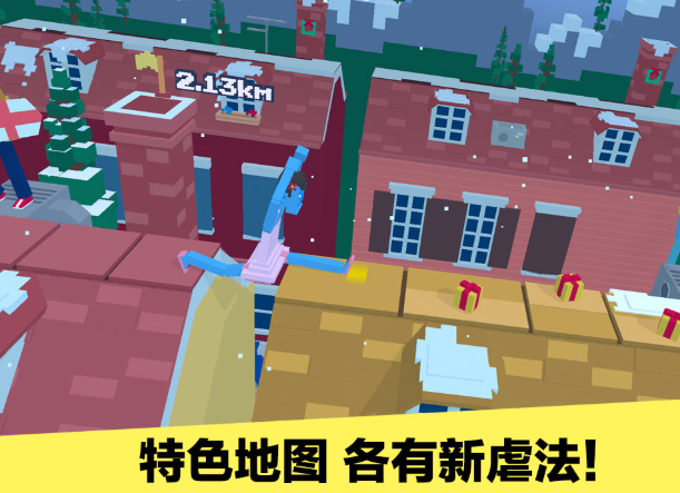 丧尸跑酷手游叫什么名字2024