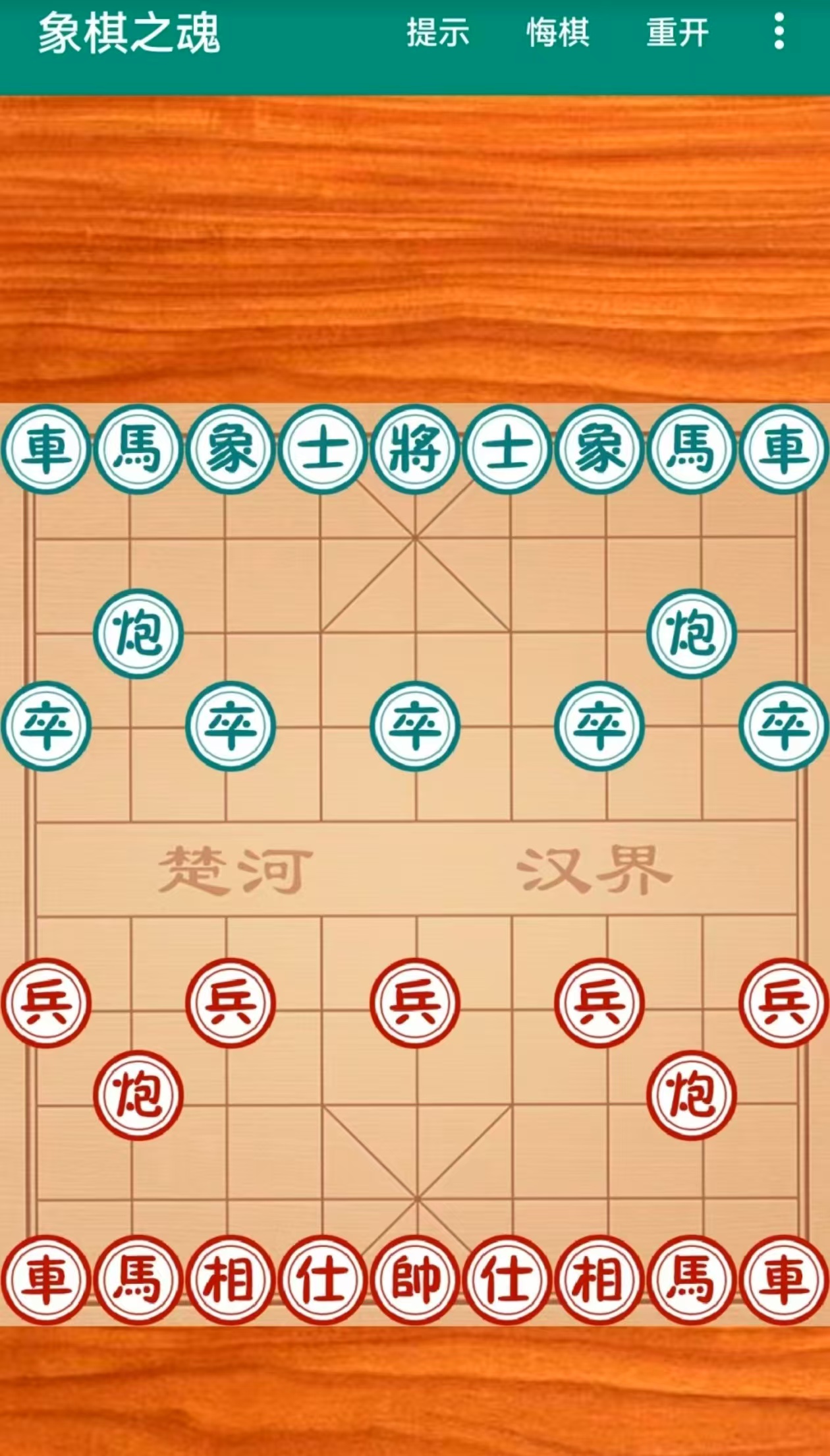 2024中老年人適合玩什么游戲
