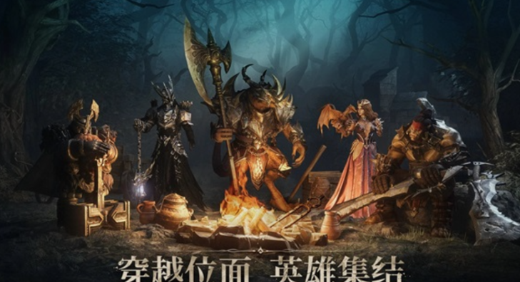 龍息神寂路西恩怎么樣 龍息神寂路西恩技能屬性分享