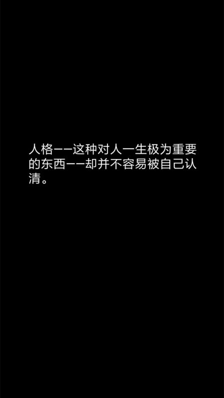 耐玩的文字闯关游戏盘点 流行的文字闯关游戏推荐2024截图