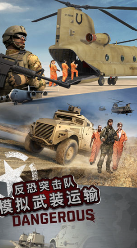小游戲槍戰(zhàn)射擊有哪些介紹2024