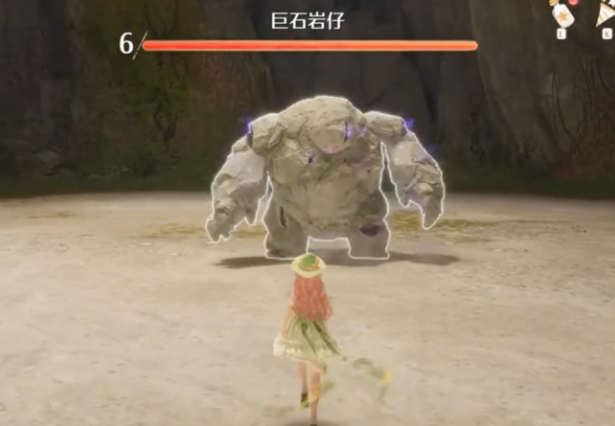 无限暖暖石头怪打法攻略 无限暖暖石头怪怎么打截图