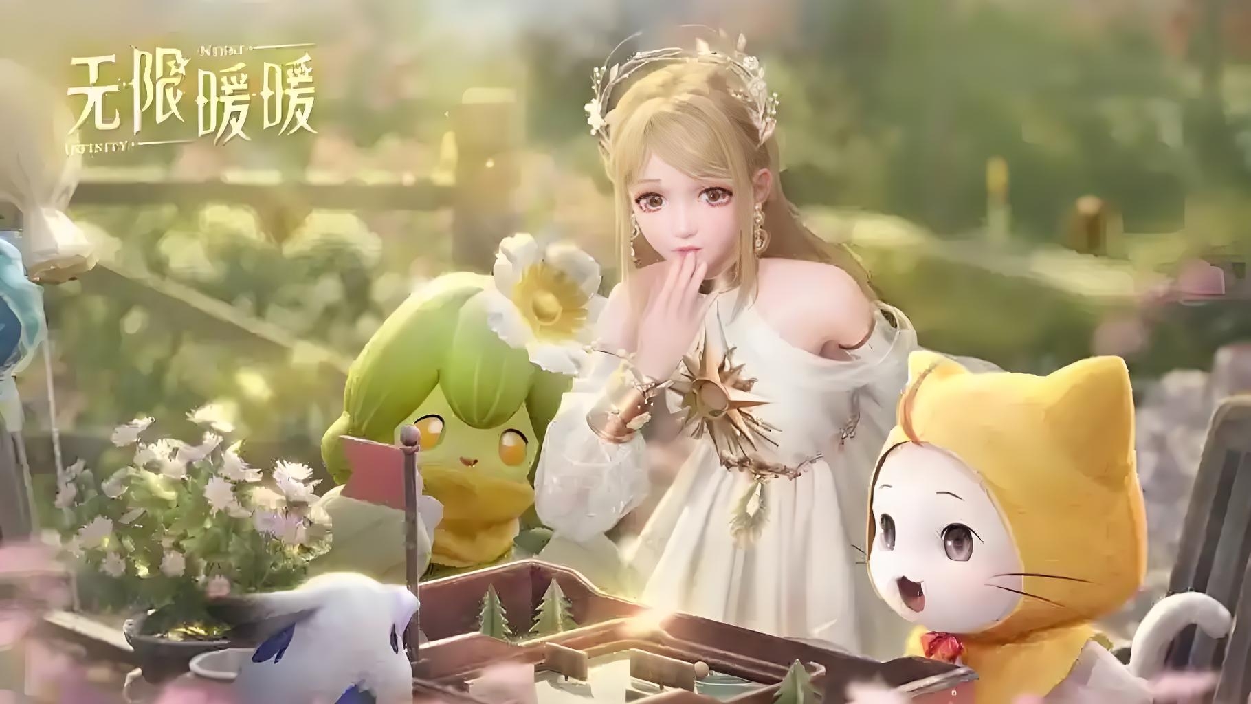 无限暖暖攻略一览 无限暖暖攻略大全截图