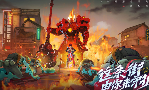 双人游戏免费版下载介绍2024 有意思的双人游戏分享截图