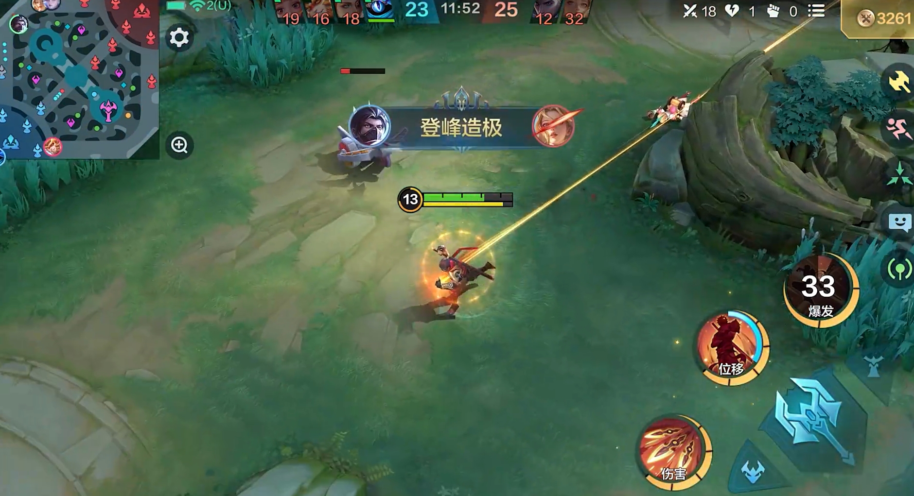 決勝巔峰什么時(shí)候公測(cè) 決勝巔峰公測(cè)時(shí)間一覽截圖
