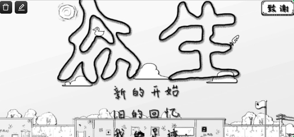 单机纯文字挂机放置手游汇总2024 纯文字挂机手游下载介绍截图