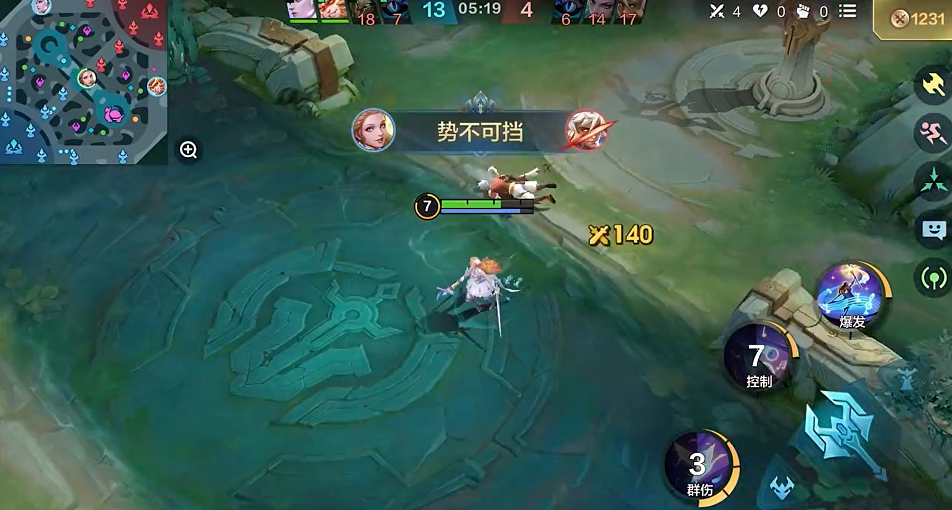 決勝巔峰公測(cè)時(shí)間是哪一天 決勝巔峰公測(cè)日期分享截圖