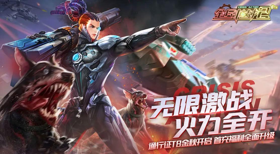 高人气第一人称游戏有哪些