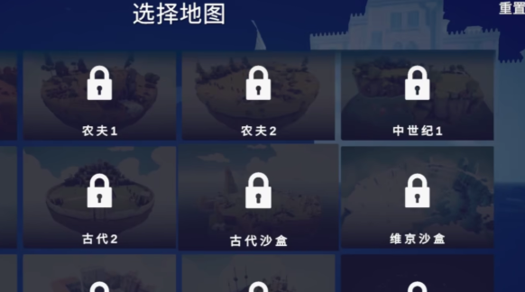 全面憨憨战争模拟器公测链接是什么 全面憨憨战争模拟器公测链接分享截图