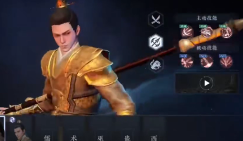 大奉打更人手游武夫怎么样 大奉打更人手游武夫介绍截图