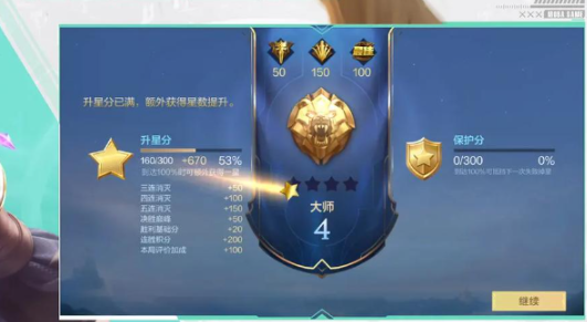 决胜巅峰外服叫什么 决胜巅峰外国叫什么名字截图