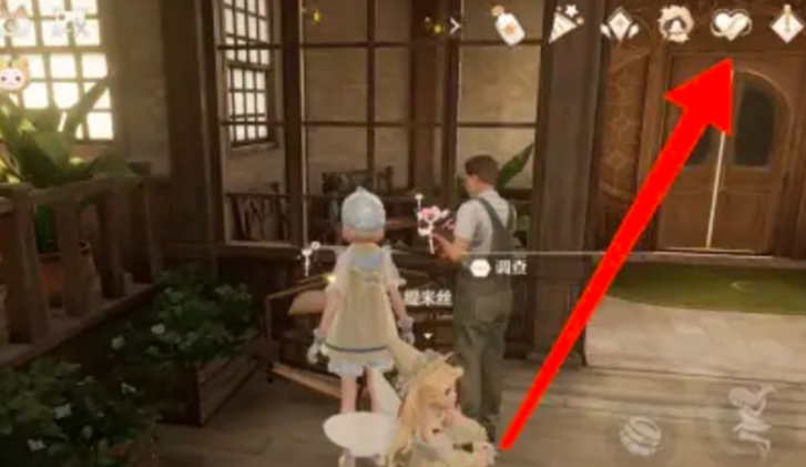 無限暖暖釣魚套裝如何獲取 無限暖暖釣魚套裝的獲取方式介紹截圖