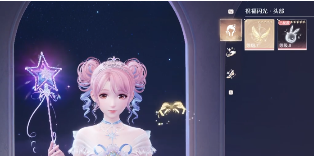 无限暖暖服装升级怎么操作 无限暖暖服装升级操作方法截图